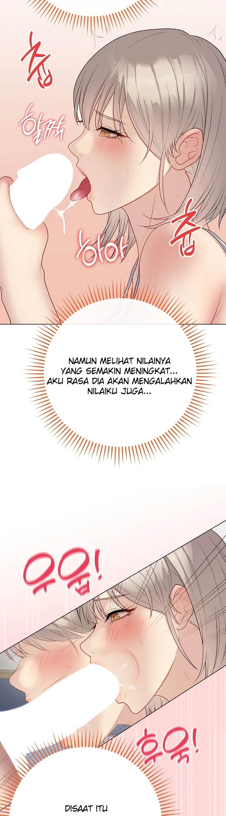 Signed, Sealed, Mistaken - Page 5